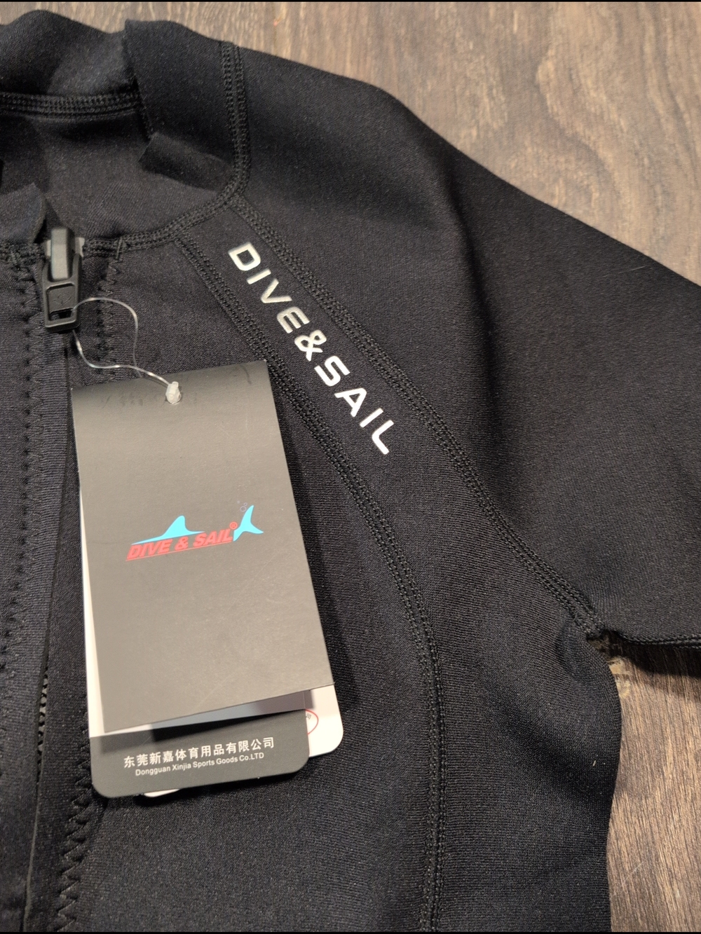 Dive & Sail Wetsuit Top Front Zip Jacket Black Neoprene Nylon Small 2mm NWT - Picture 5 of 10